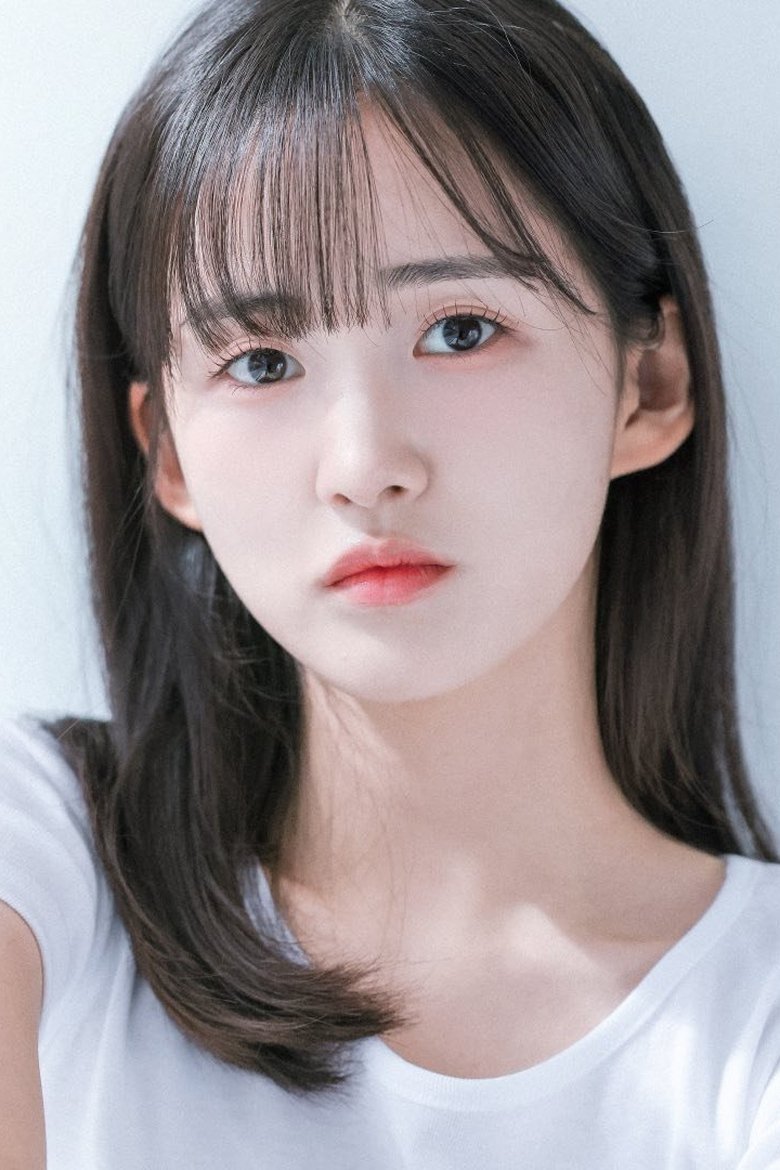 Lee Ji-hyun Portrait of Lee Ji-hyun
