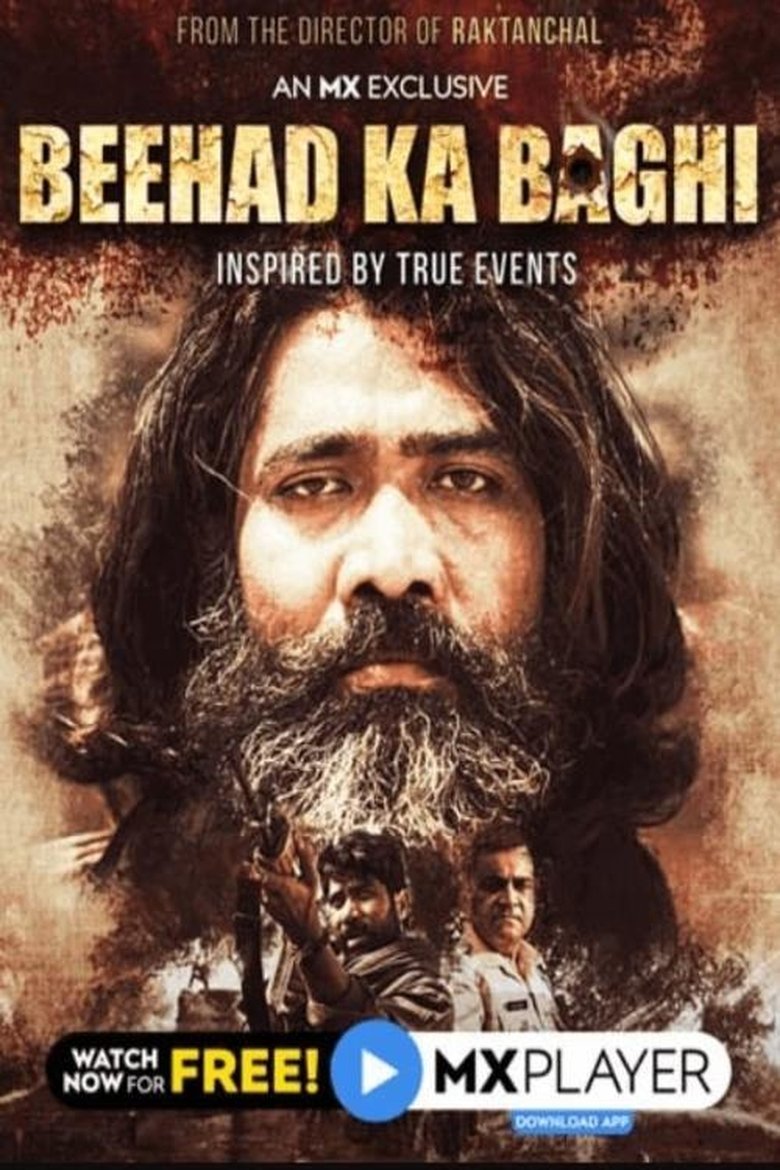 Beehad Ka Baghi Poster of Beehad Ka Baghi
