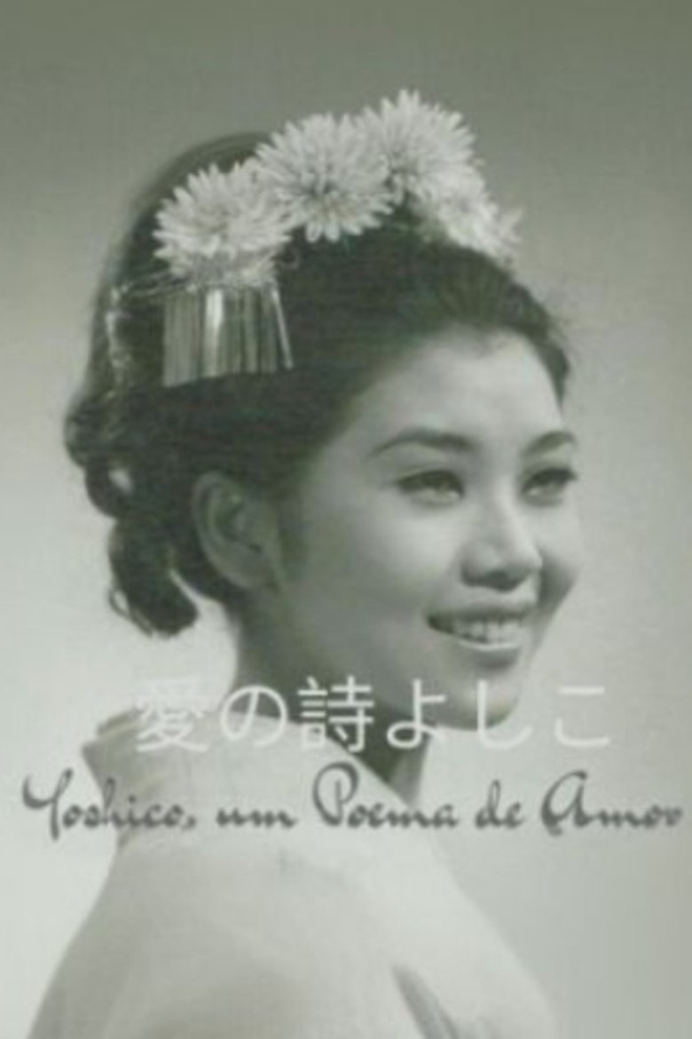 Yoshico, um Poema de Amor Poster of Yoshico, um Poema de Amor