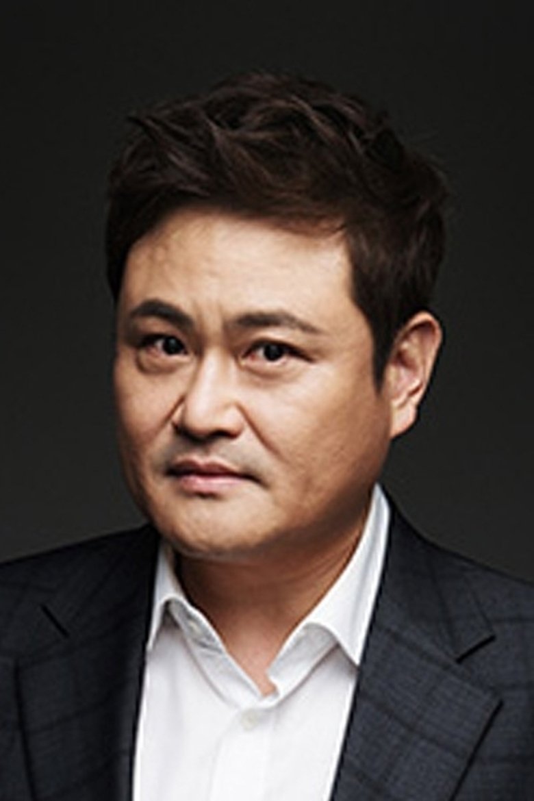 Kim Jin-soo Portrait of Kim Jin-soo