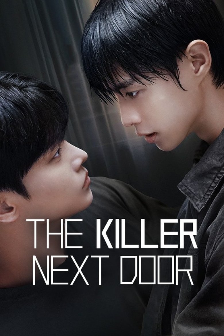 The Killer Next Door Poster of The Killer Next Door