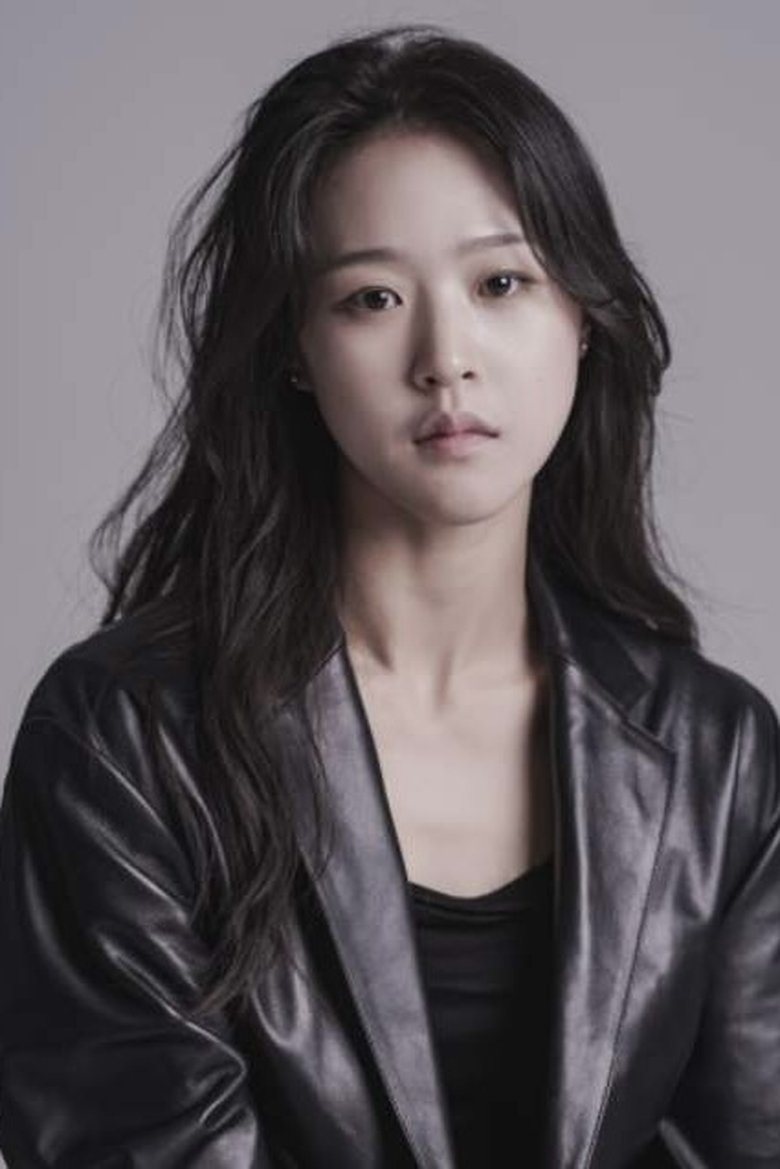 Shin Yeon-woo Portrait of Shin Yeon-woo