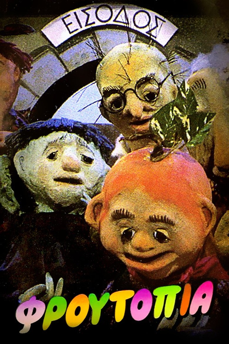 Froutopia Poster of Froutopia