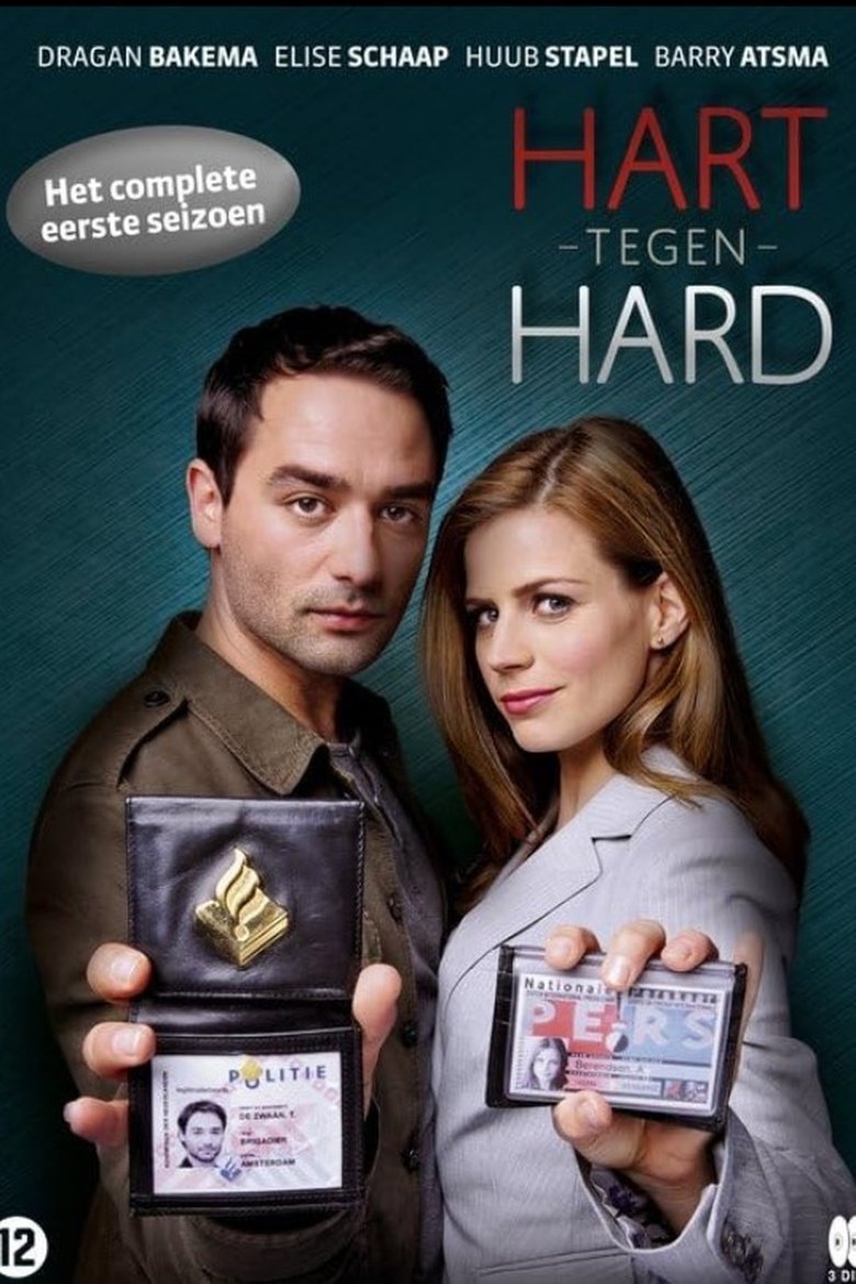 Hart tegen hard Poster of Hart tegen hard