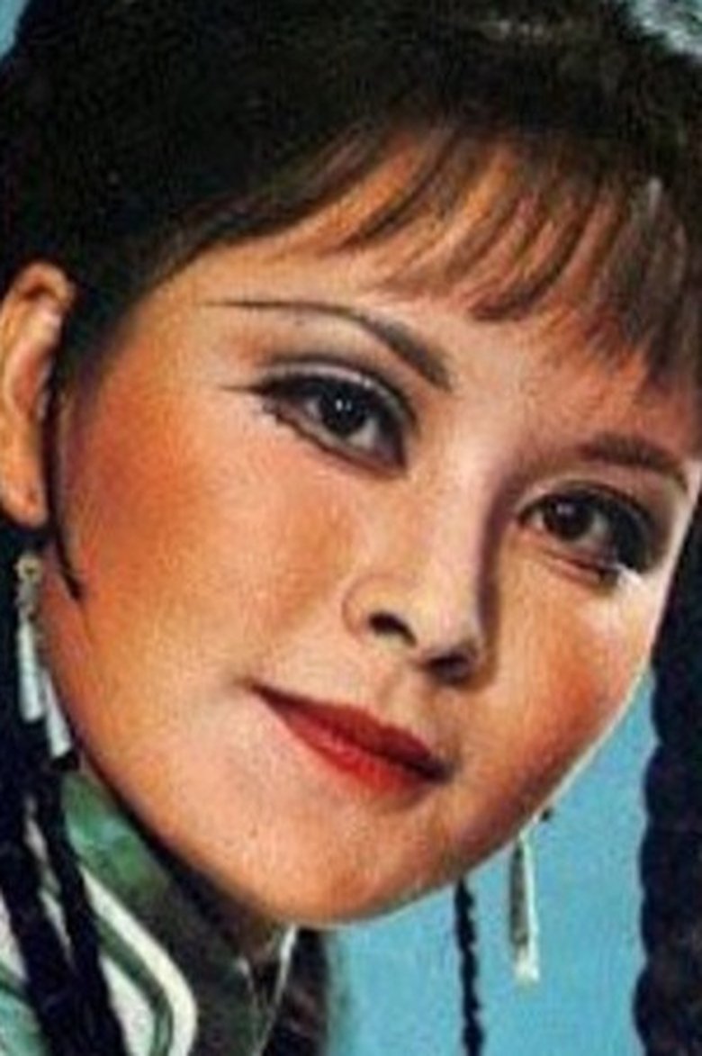 Chang Ling Portrait of Chang Ling