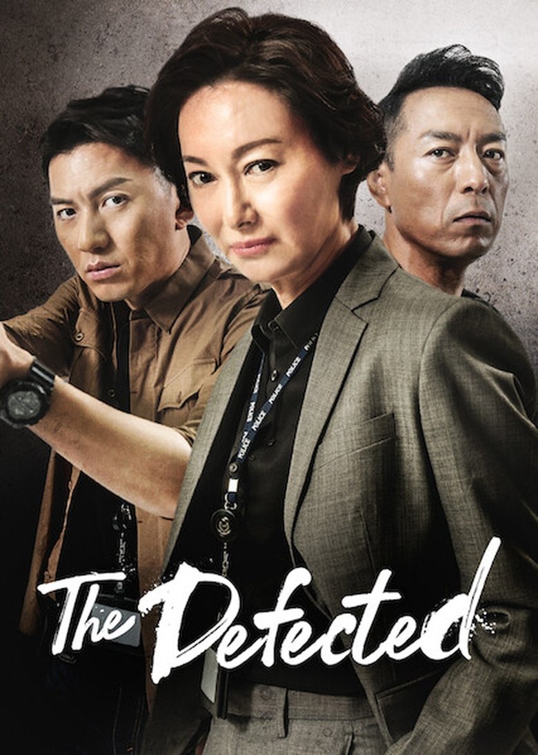 Episodes in The Defected - Season 1 - Season 1 Poster of Episodes in The Defected - Season 1 - Season 1