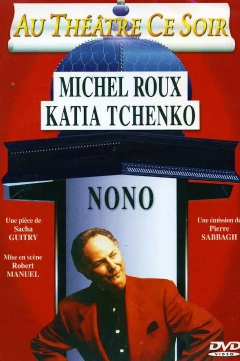Nono Poster of Nono