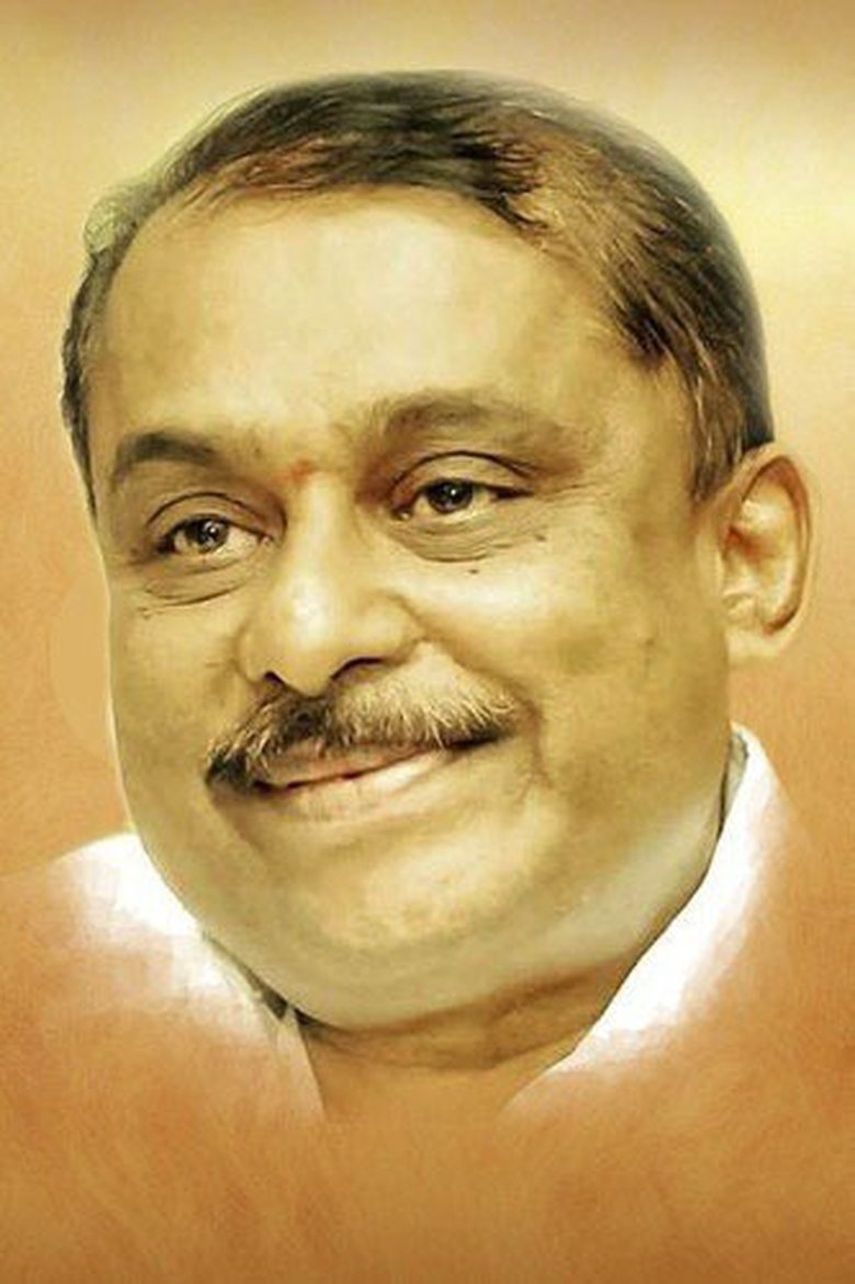 Hamsalekha Portrait of Hamsalekha