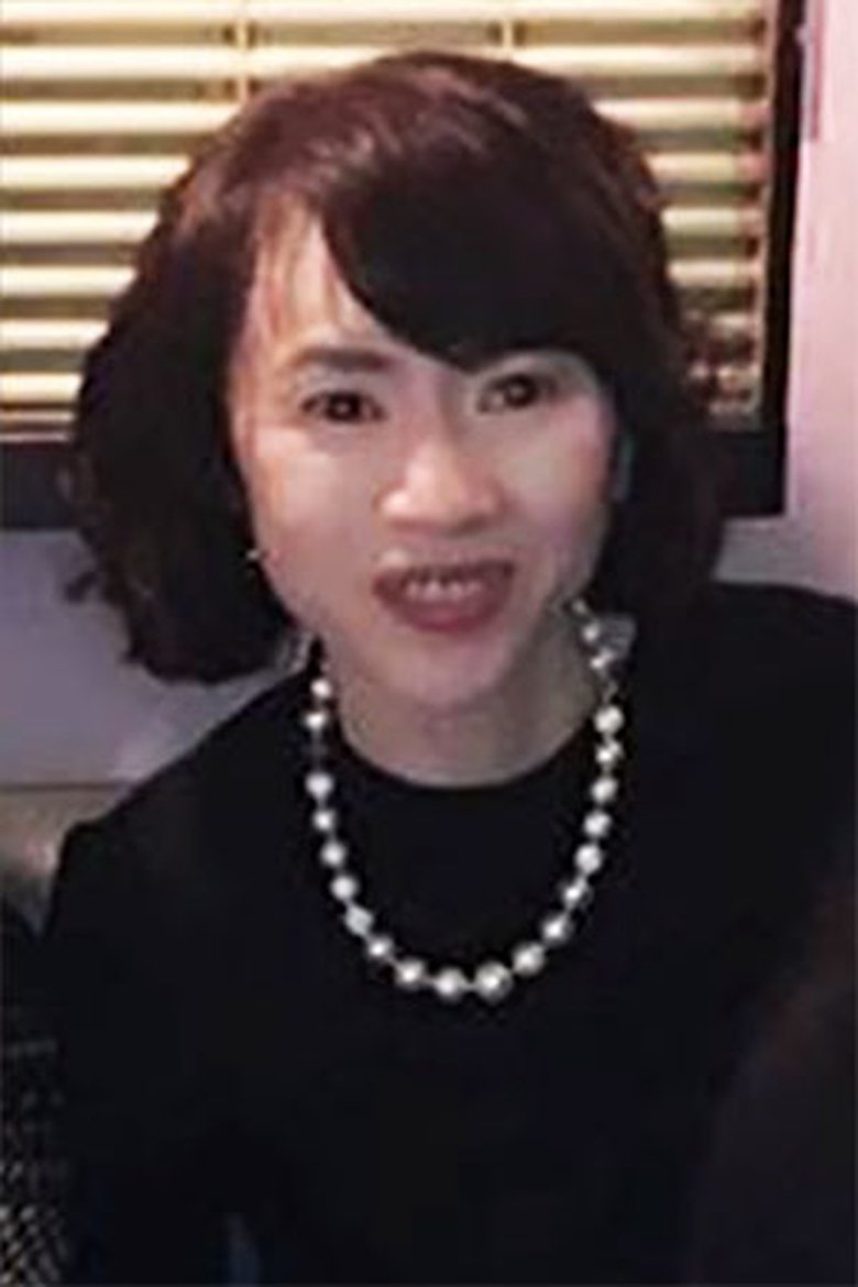 Yōko Nakamura Portrait of Yōko Nakamura