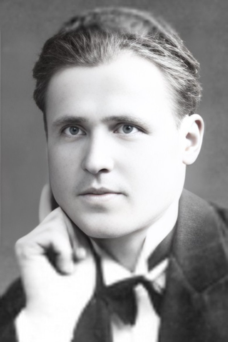 Juozas Kanopka Portrait of Juozas Kanopka