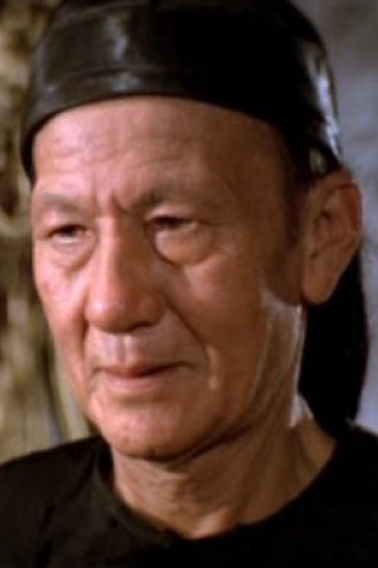 Wong Kung-Miu Portrait of Wong Kung-Miu