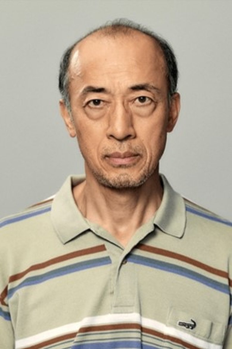 Yoshi Sakō Portrait of Yoshi Sakō
