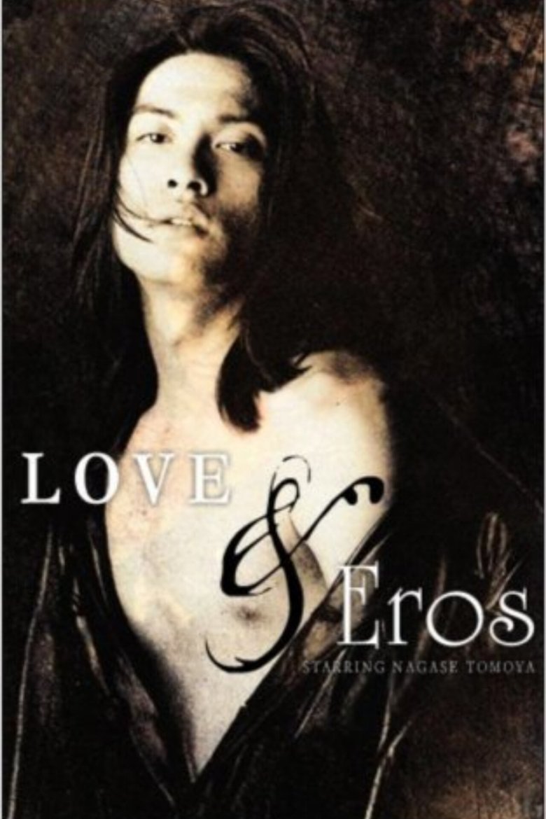 Love and Eros Poster of Love and Eros
