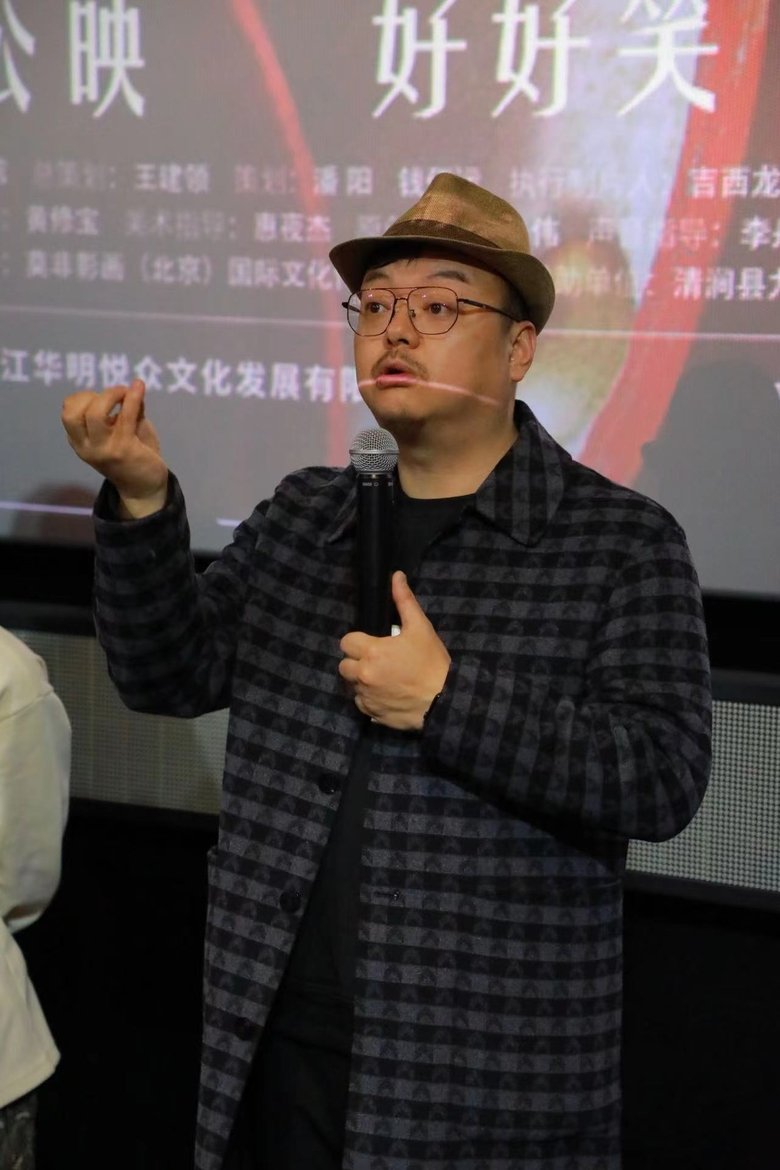 Zhiqiang Bai Portrait of Zhiqiang Bai