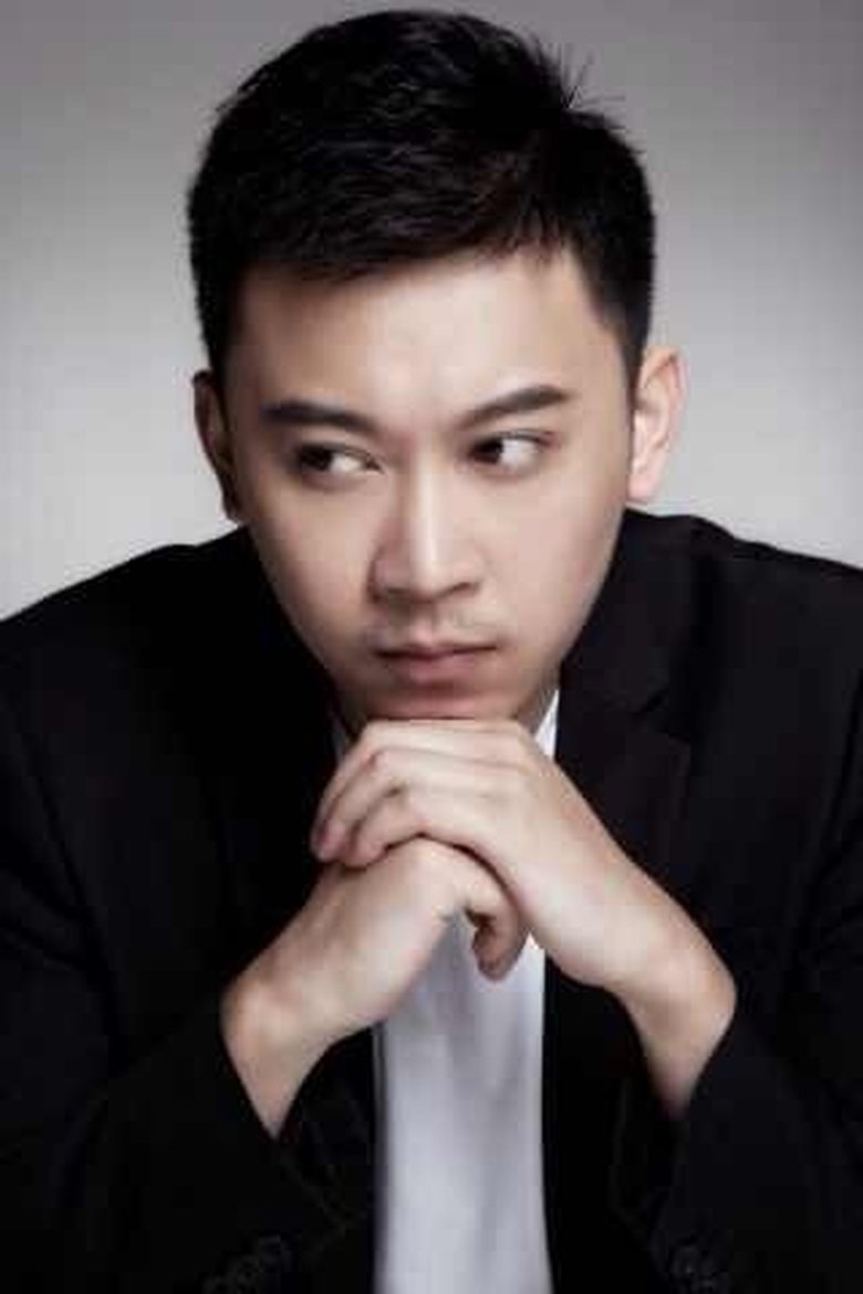Tian Yusheng Portrait of Tian Yusheng