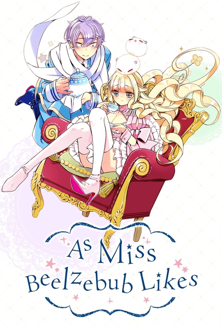 Cast and Crew in As Miss Beelzebub Likes It. - Her Assistant Knows Not Her Highness's Heart. / The Name of That Feeling Is... (Season 1 - Episode 12) - Her Assistant Knows Not Her Highness's Heart. / The Name of That Feeling Is... Poster of Cast and Crew in As Miss Beelzebub Likes It. - Her Assistant Knows Not Her Highness's Heart. / The Name of That Feeling Is... (Season 1 - Episode 12) - Her Assistant Knows Not Her Highness's Heart. / The Name of That Feeling Is...