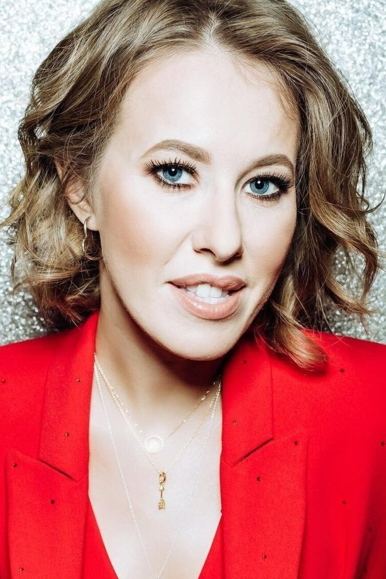 Kseniya Sobchak Portrait of Kseniya Sobchak