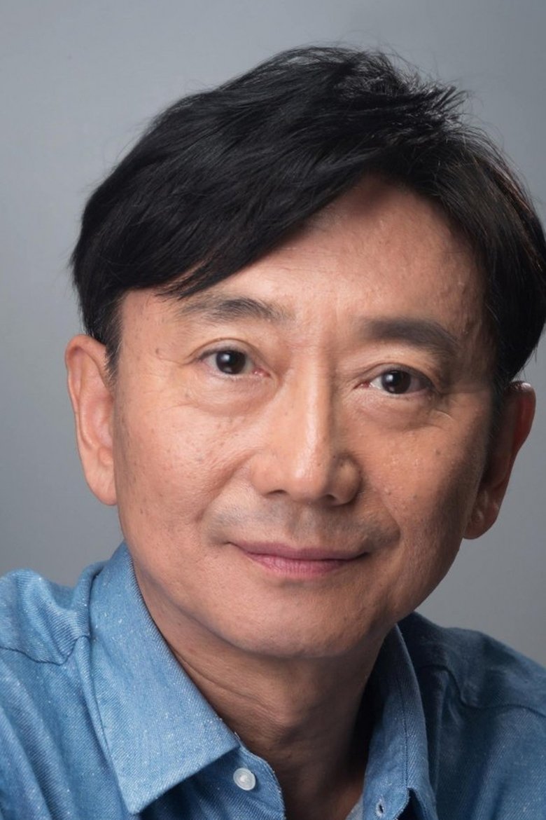 Hajime Yamazaki Portrait of Hajime Yamazaki