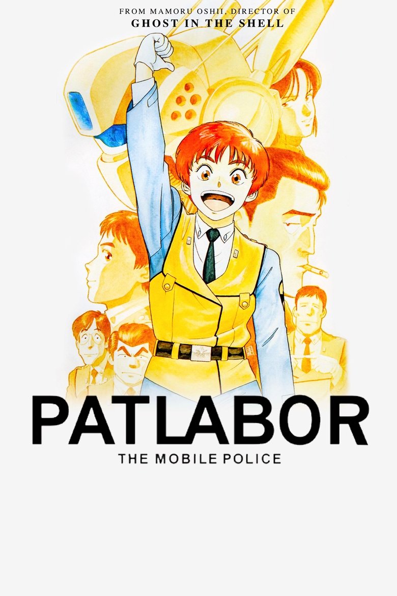 Episodes in Patlabor The New Files - Season 1 - Season 1 Poster of Episodes in Patlabor The New Files - Season 1 - Season 1