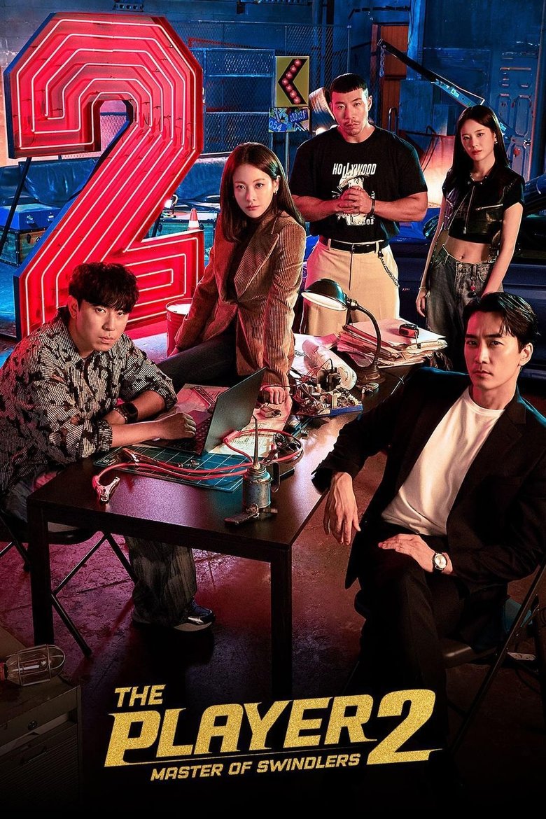 Episodes in Player - The Player 2: Master of Swindlers - The Player 2: Master of Swindlers Poster of Episodes in Player - The Player 2: Master of Swindlers - The Player 2: Master of Swindlers