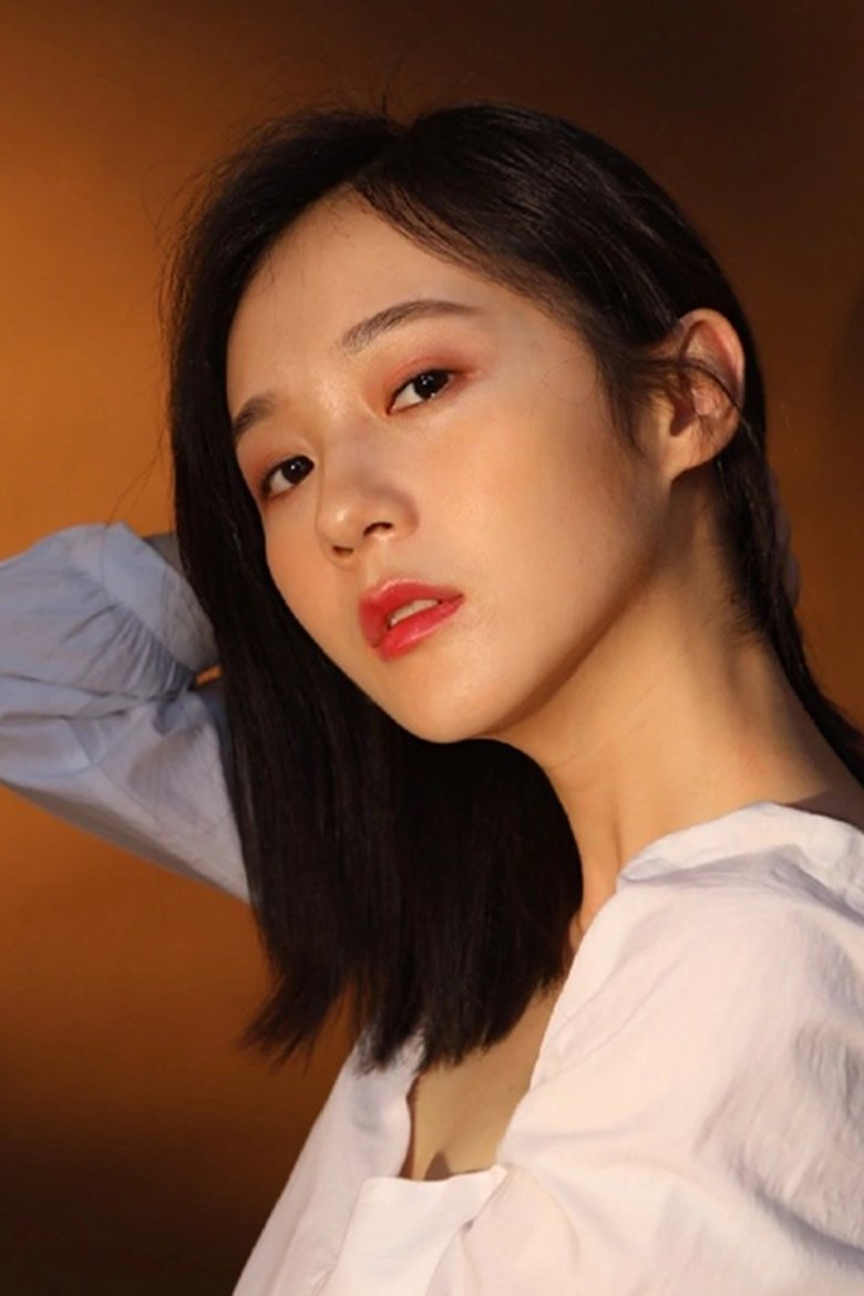 Kan Xin Portrait of Kan Xin