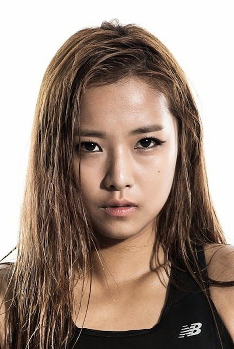 Song Ga-yeon Portrait of Song Ga-yeon