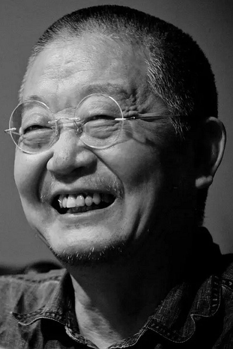 A Cheng Portrait of A Cheng