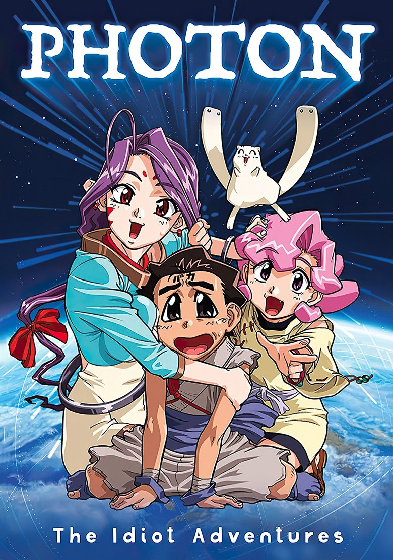 Photon: The Idiot Adventures Poster of Photon: The Idiot Adventures