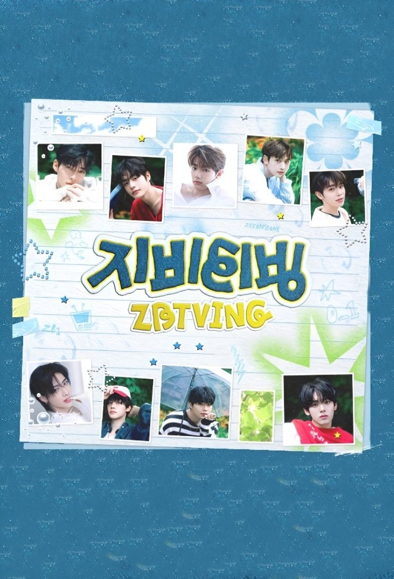 ZBTVing Poster of ZBTVing