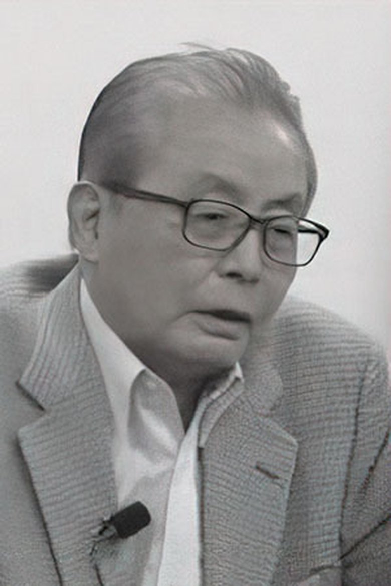Akira Miyazaki Portrait of Akira Miyazaki