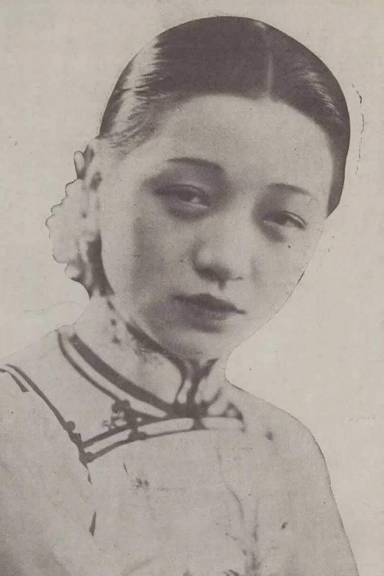 Zhiyun Zhang Portrait of Zhiyun Zhang