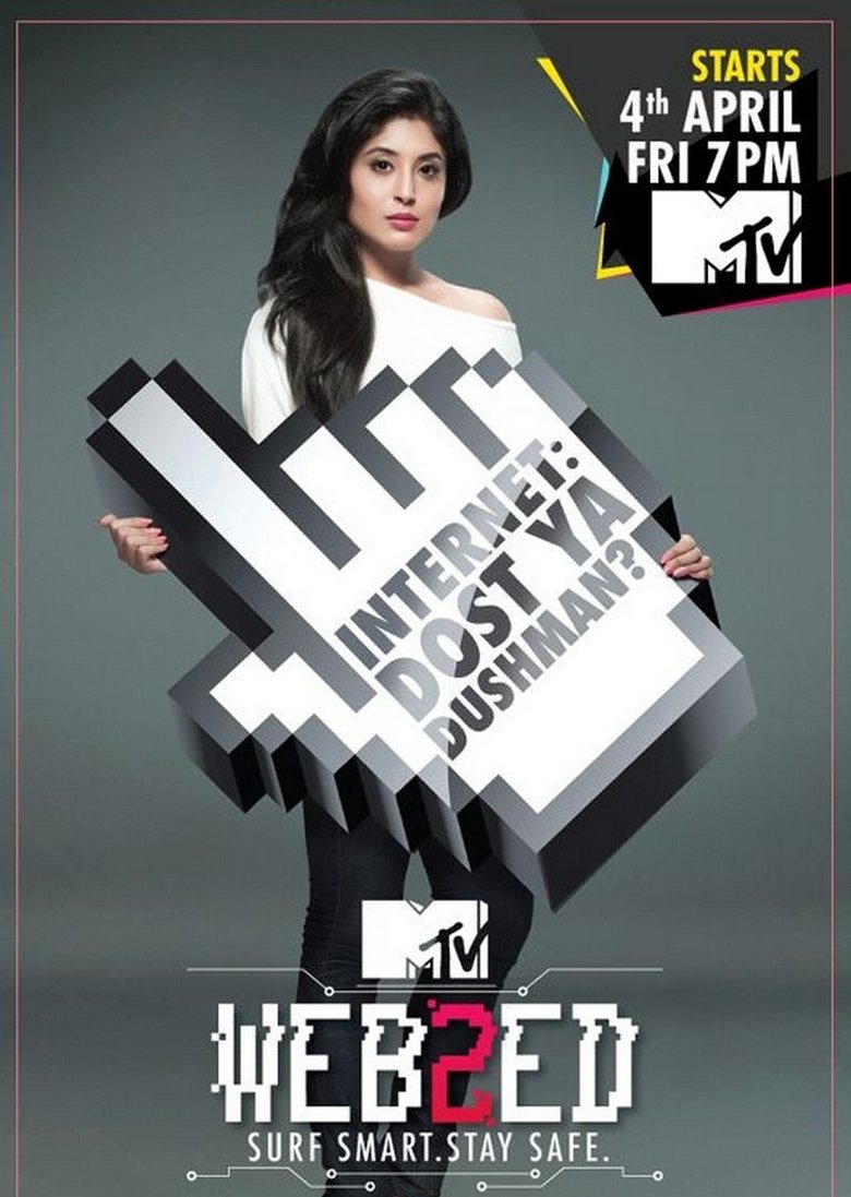 MTV Webbed Poster of MTV Webbed