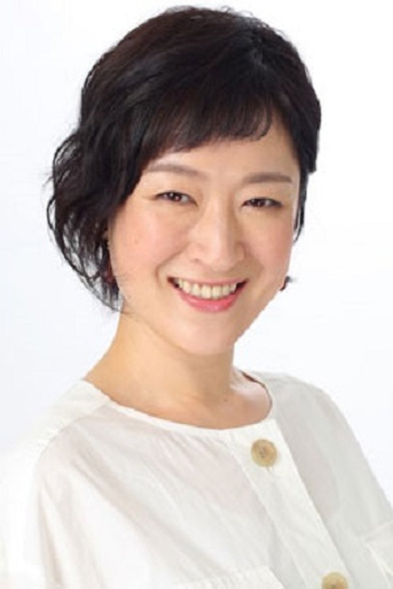 Fujiko Nara Portrait of Fujiko Nara