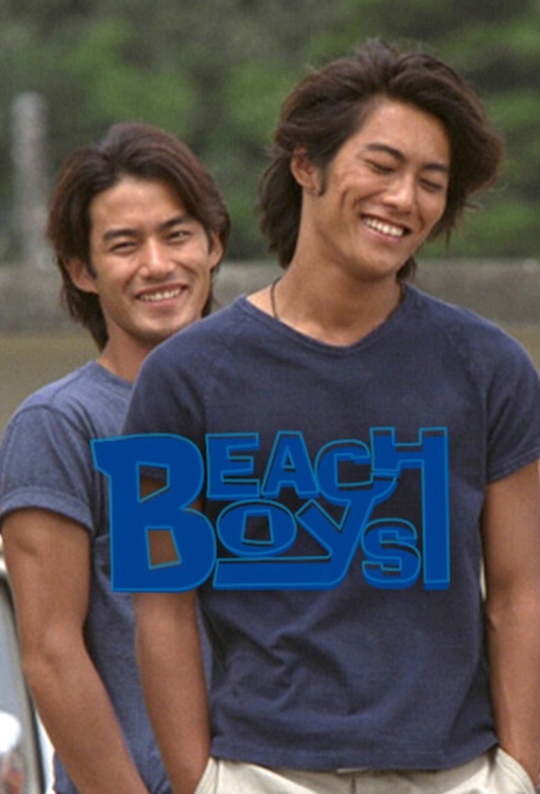 Episodes in Beach Boys - Season 1 - Season 1 Poster of Episodes in Beach Boys - Season 1 - Season 1