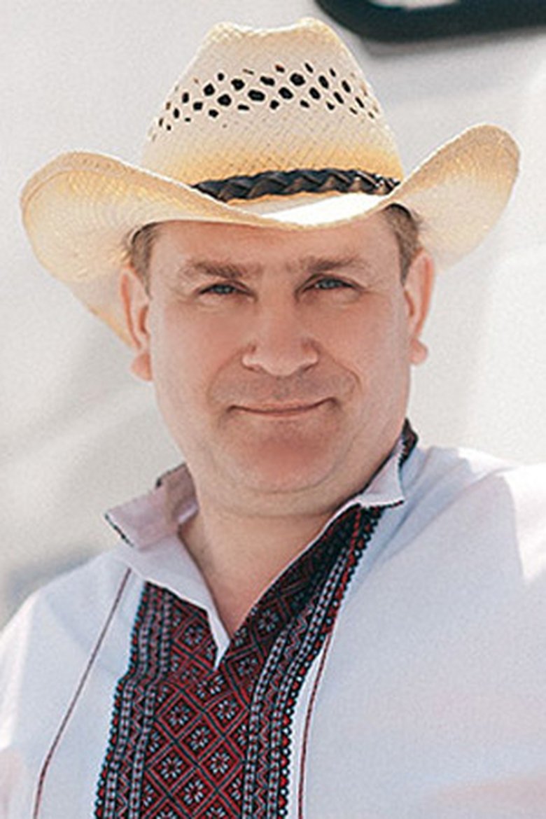 Vadym Dubovsky Portrait of Vadym Dubovsky