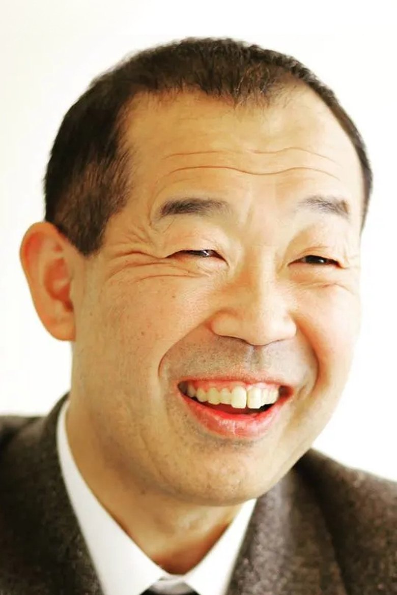 Hiroshi Kanbe Portrait of Hiroshi Kanbe