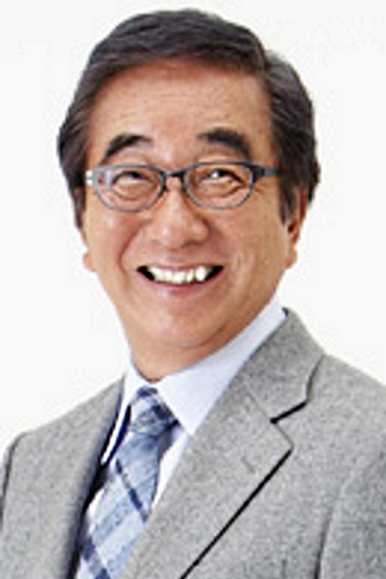 Kon Omura Portrait of Kon Omura