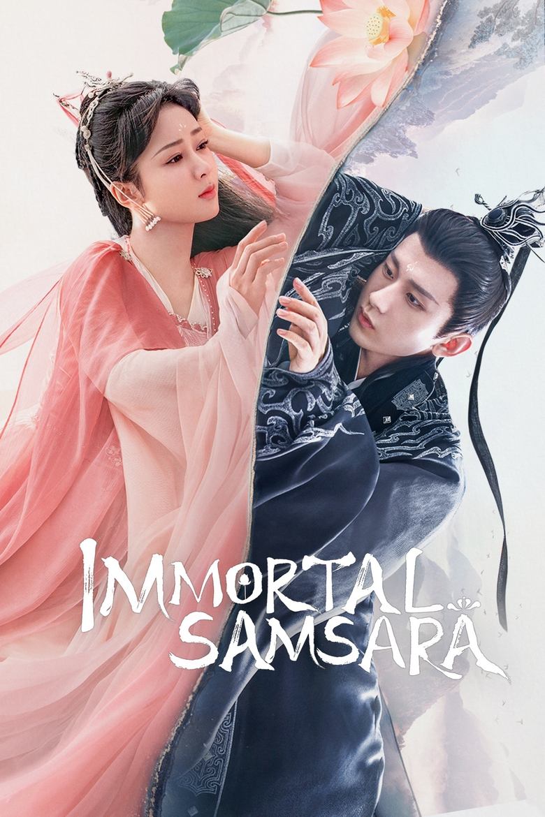 Immortal Samsara Poster of Immortal Samsara