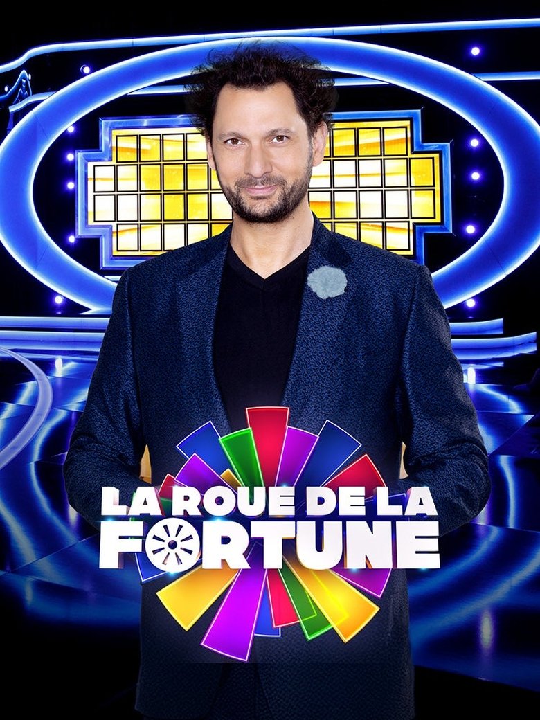 La Roue de la fortune Poster of La Roue de la fortune