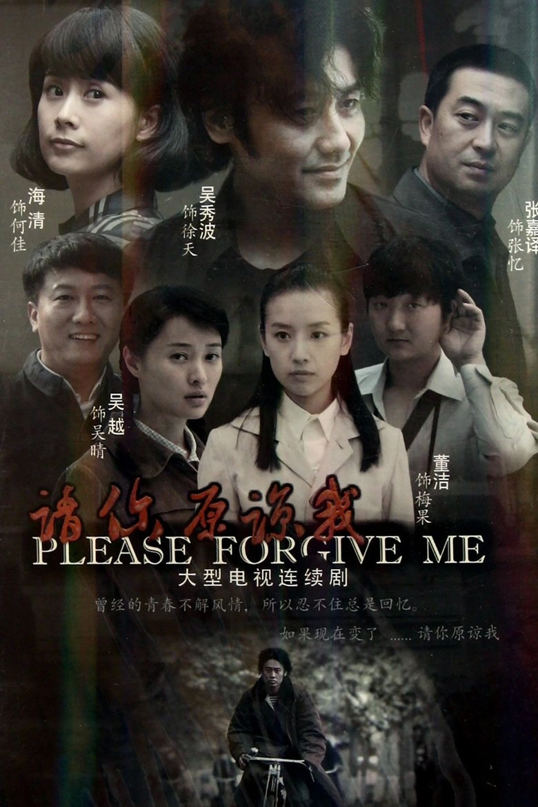 Please Forgive Me Poster of Please Forgive Me