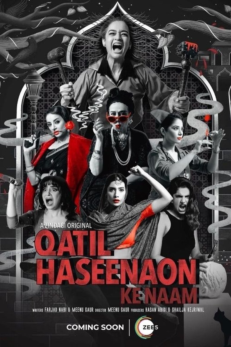 Qatil Haseenaon Ke Naam Poster of Qatil Haseenaon Ke Naam