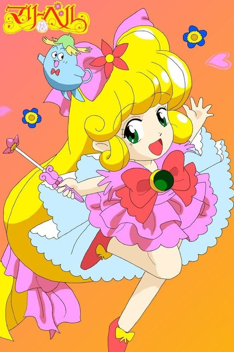 Episodes in Floral Magician Mary Bell - Season 1 - Season 1 Poster of Episodes in Floral Magician Mary Bell - Season 1 - Season 1