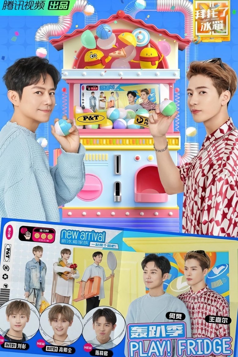 Episodes in Go Fridge - Season 7 - Season 7 Poster of Episodes in Go Fridge - Season 7 - Season 7