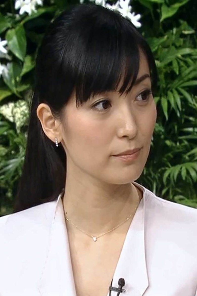 Mariko Oe Portrait of Mariko Oe