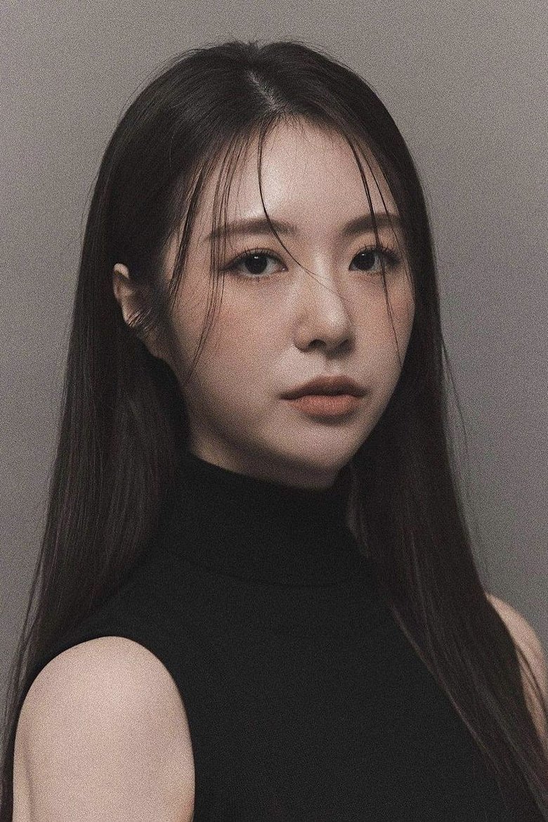 Park Eun-byeol Portrait of Park Eun-byeol
