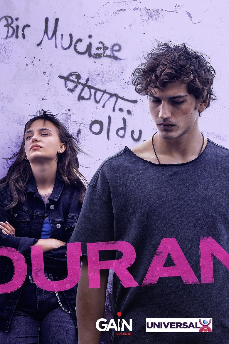 Duran Poster of Duran