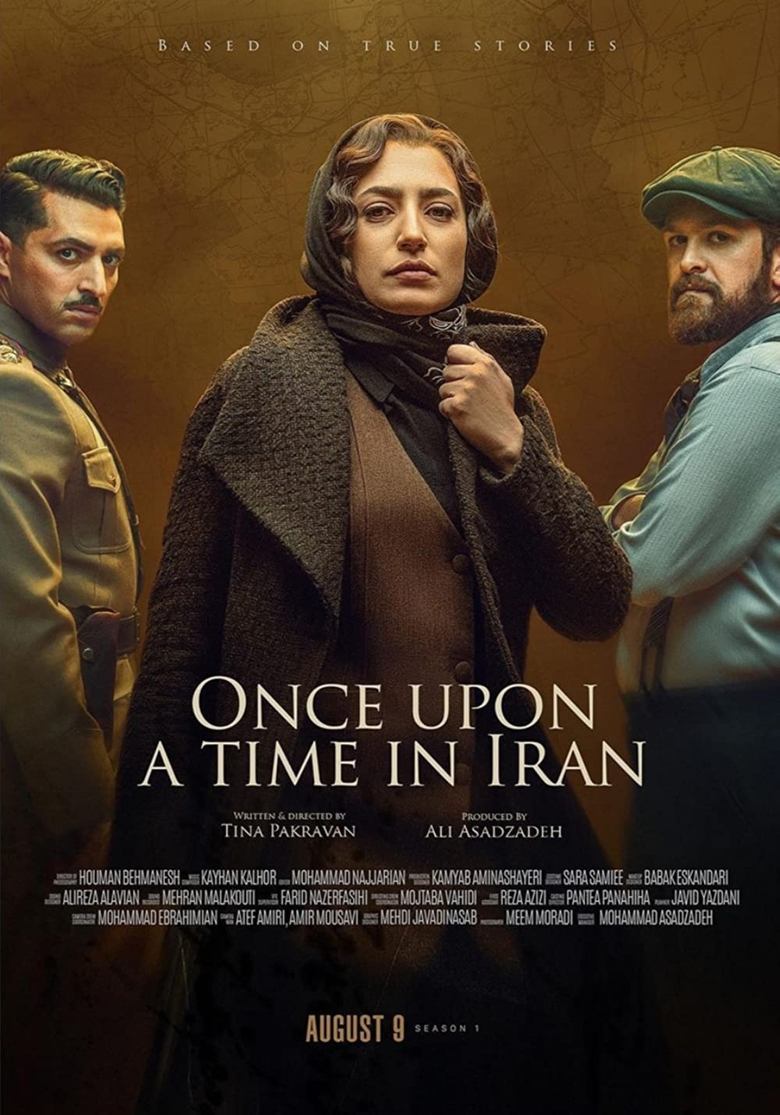 Once Upon a Time in Iran Poster of Once Upon a Time in Iran