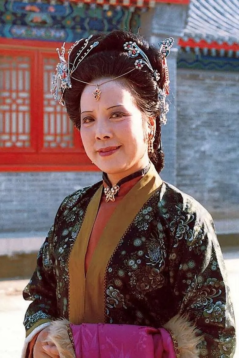 Liu Xin Portrait of Liu Xin