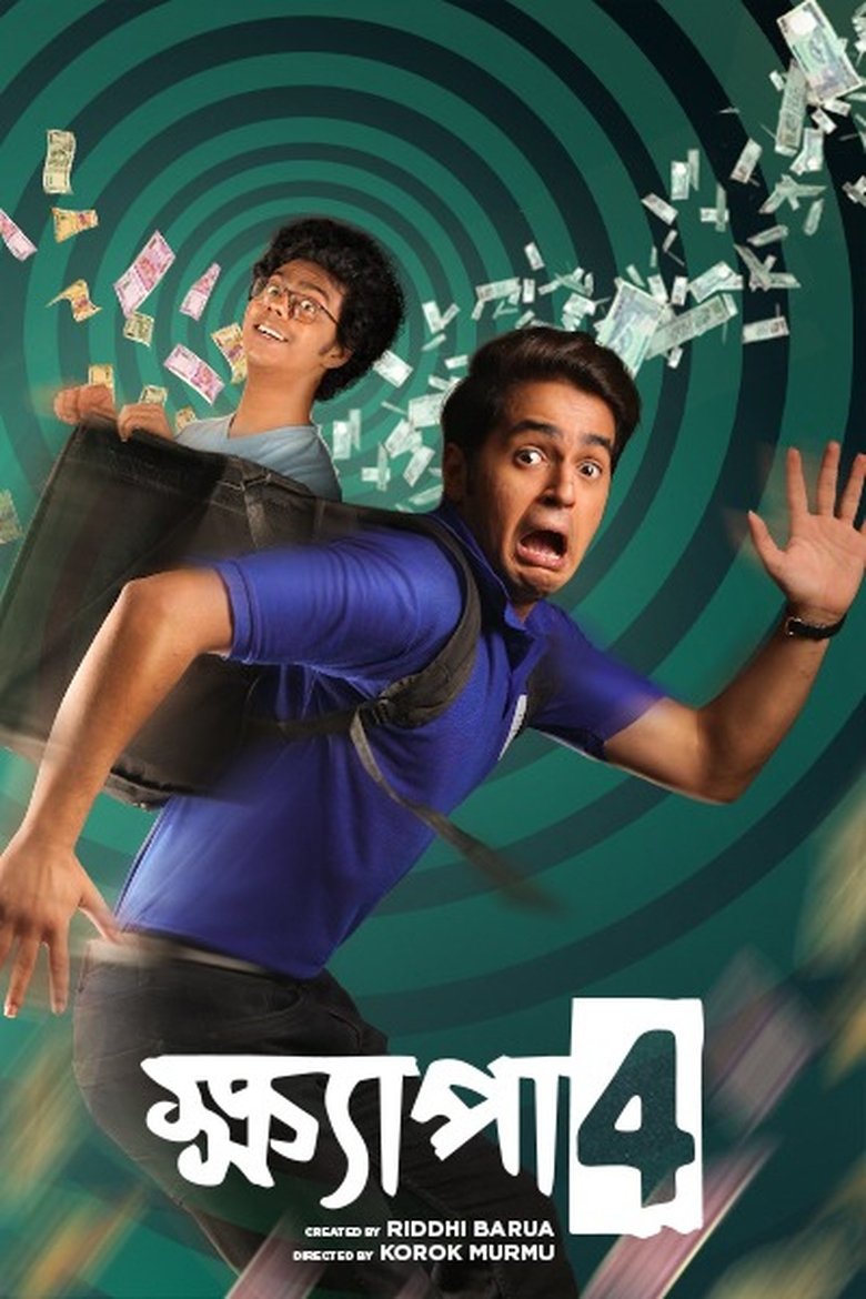 Episodes in Khyapa - Season 4 - Season 4 Poster of Episodes in Khyapa - Season 4 - Season 4