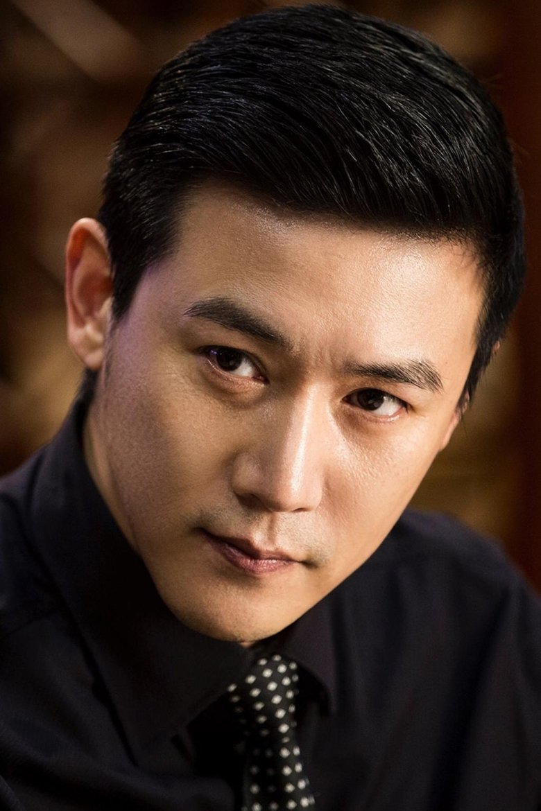 Lu Yi Portrait of Lu Yi